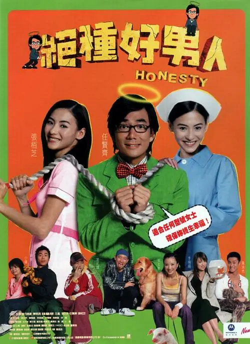 国产午夜不卡精品午夜电影