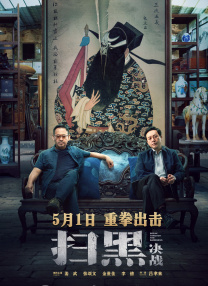 国产午夜不卡精品午夜电影